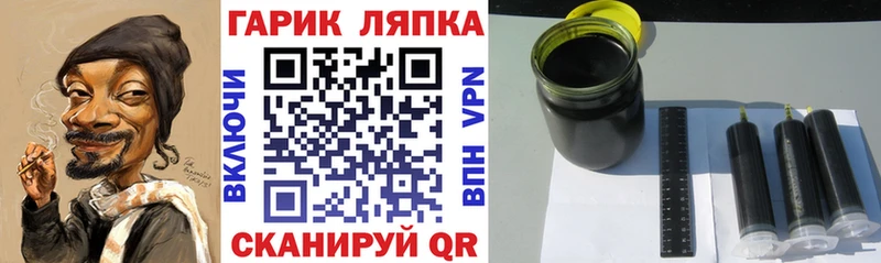 Сколько стоит Сосновоборск ГАШИШ  Марихуана  Меф 