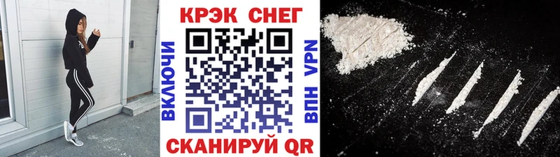 даркнет формула  Сосновоборск  Кокаин Перу 