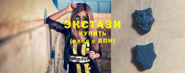 ешки Алзамай