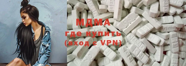 jwh Алексеевка
