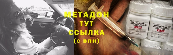 гидропоника Алексин