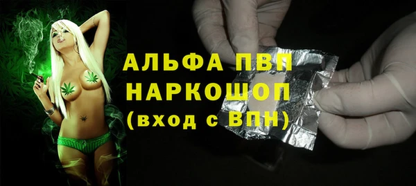 jwh Алексеевка