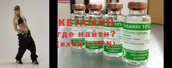 гидропоника Алексин