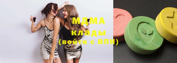 гидропоника Алексин
