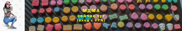 jwh Алексеевка