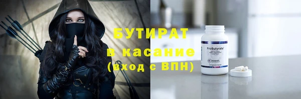 ешки Алзамай
