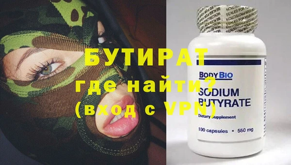 гидропоника Алексин