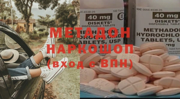 ешки Алзамай