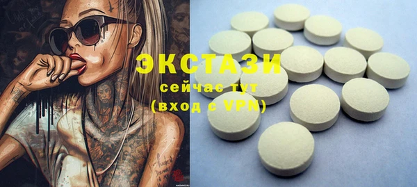 ешки Алзамай