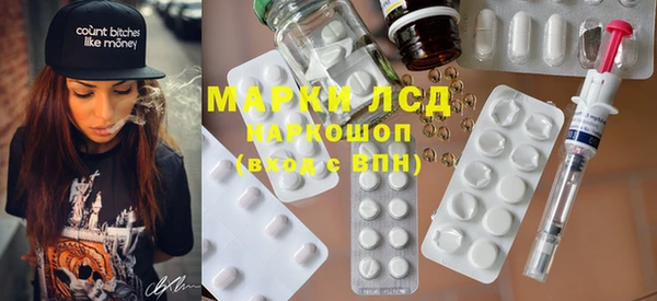 гидропоника Алексин