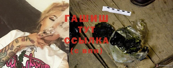 гидропоника Алексин