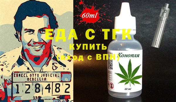 ешки Алзамай