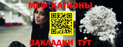 мдпв Комсомольск-на-Амуре