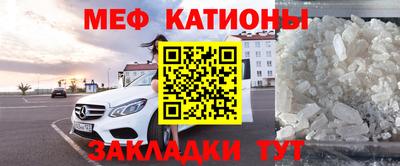 кокаин перу Коммунар