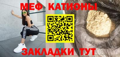 мдпв Комсомольск-на-Амуре