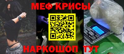 кокаин перу Коммунар