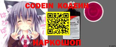 метамфетамин Конаково