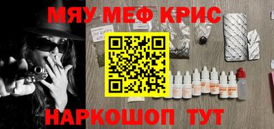 мдпв Комсомольск-на-Амуре