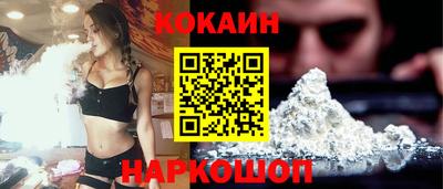 мдпв Комсомольск-на-Амуре