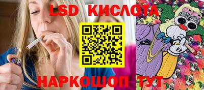 мдпв Комсомольск-на-Амуре