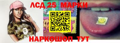 мдпв Комсомольск-на-Амуре
