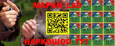 мдпв Комсомольск-на-Амуре