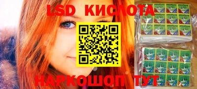 кокаин перу Коммунар