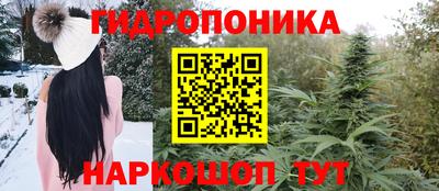 кокаин перу Коммунар