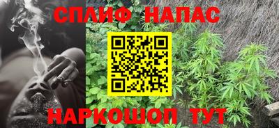 метамфетамин Конаково
