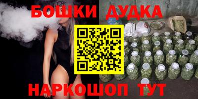 мдпв Комсомольск-на-Амуре
