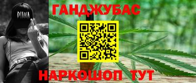 мдпв Комсомольск-на-Амуре