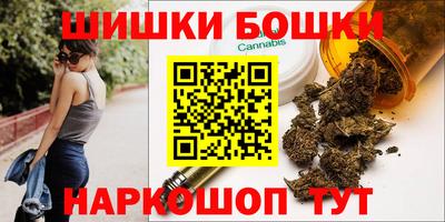 кокаин перу Коммунар