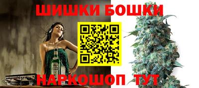 метамфетамин Конаково