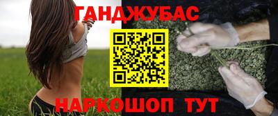 кокаин перу Коммунар
