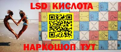 мдпв Комсомольск-на-Амуре