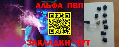 кокаин перу Коммунар