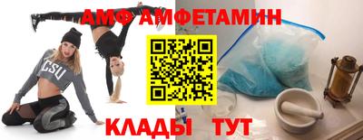 мдпв Комсомольск-на-Амуре