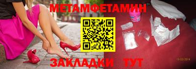 мдпв Комсомольск-на-Амуре