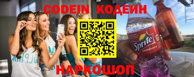 кокаин перу Коммунар