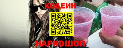 дживик Краснознаменск