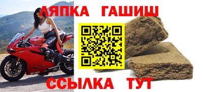 мдпв Комсомольск-на-Амуре