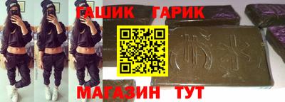 кокаин перу Коммунар