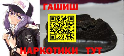 кокаин перу Коммунар