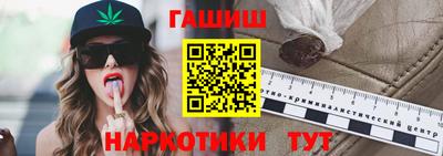 мдпв Комсомольск-на-Амуре