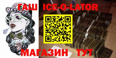 мдпв Комсомольск-на-Амуре