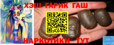 кокаин перу Коммунар