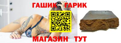 мдпв Комсомольск-на-Амуре